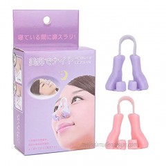 Nose Shaper for Women Nose Lifter Clips for Wide Noses Magic Rhinoplasty Nose Thinner Straightener Makes Nose Smaller without Any Smell with Soft Silicone