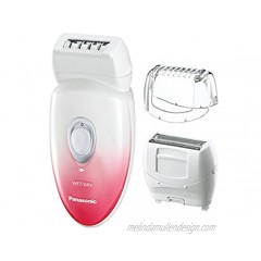 Panasonic ES-EU20-P Multi-Functional Wet Dry Shaver and Epilator with Three Attachments and Travel Pouch