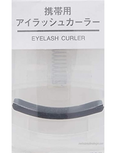 MUJI Portable Eyelash Curler