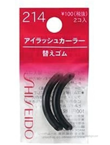 Shiseido Eyelash Curler Sort Rubber 214